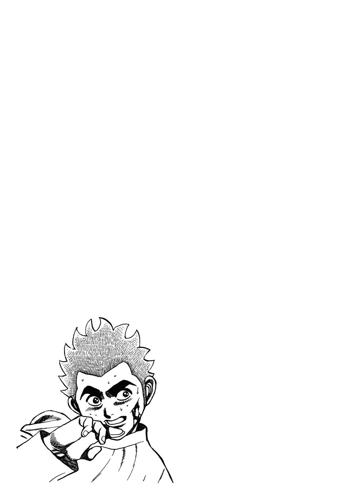 Манга Крепыш: Стальной кулак в школе - Глава 123 Страница 19