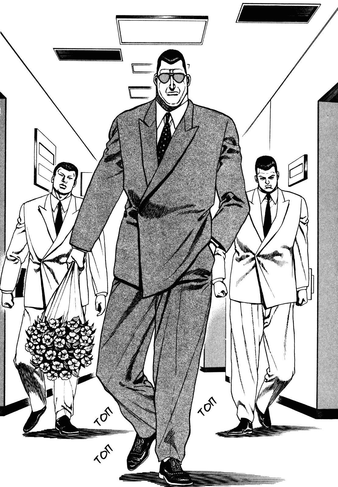 Манга Крепыш: Стальной кулак в школе - Глава 121 Страница 14