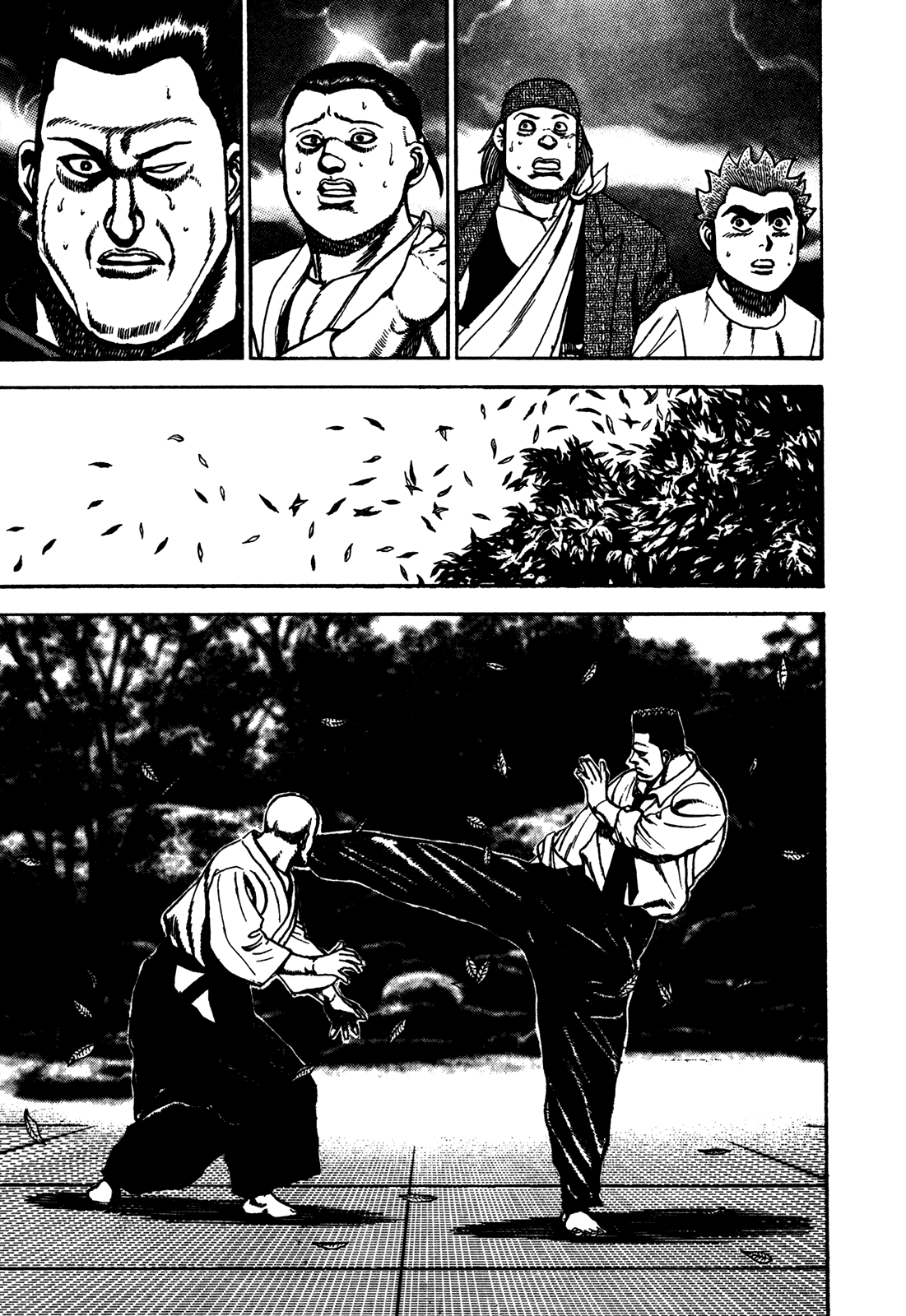 Манга Крепыш: Стальной кулак в школе - Глава 117 Страница 7