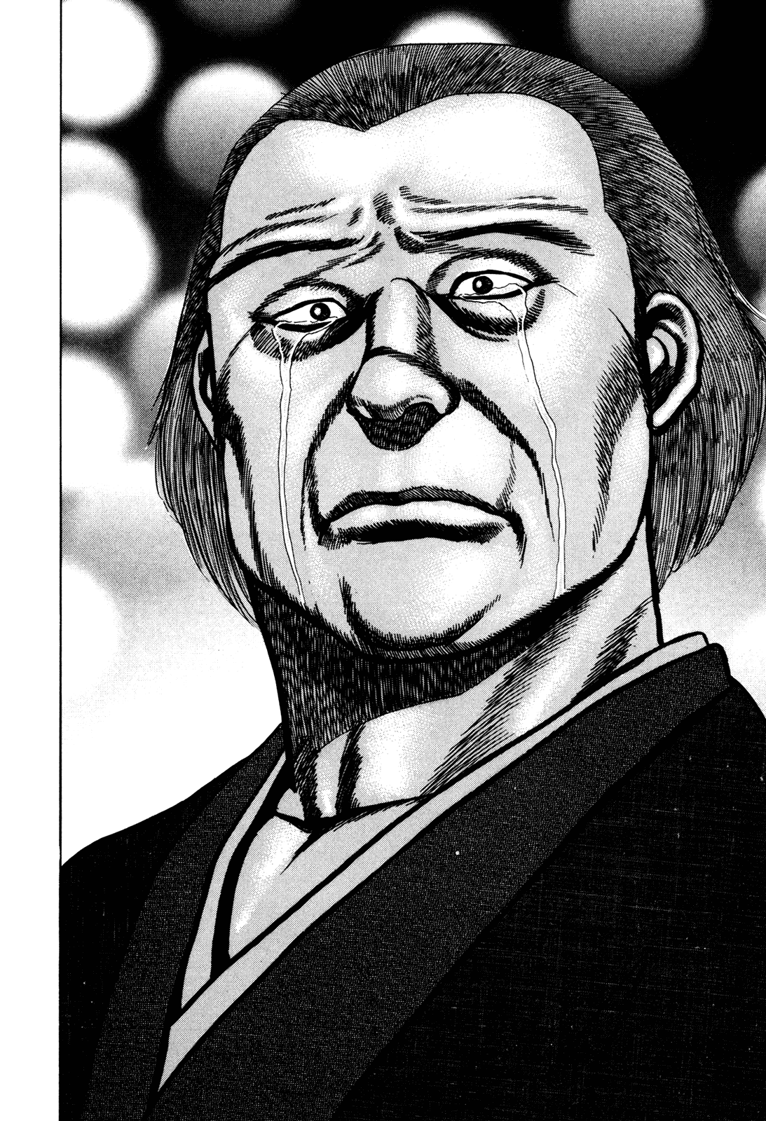 Манга Крепыш: Стальной кулак в школе - Глава 114 Страница 15