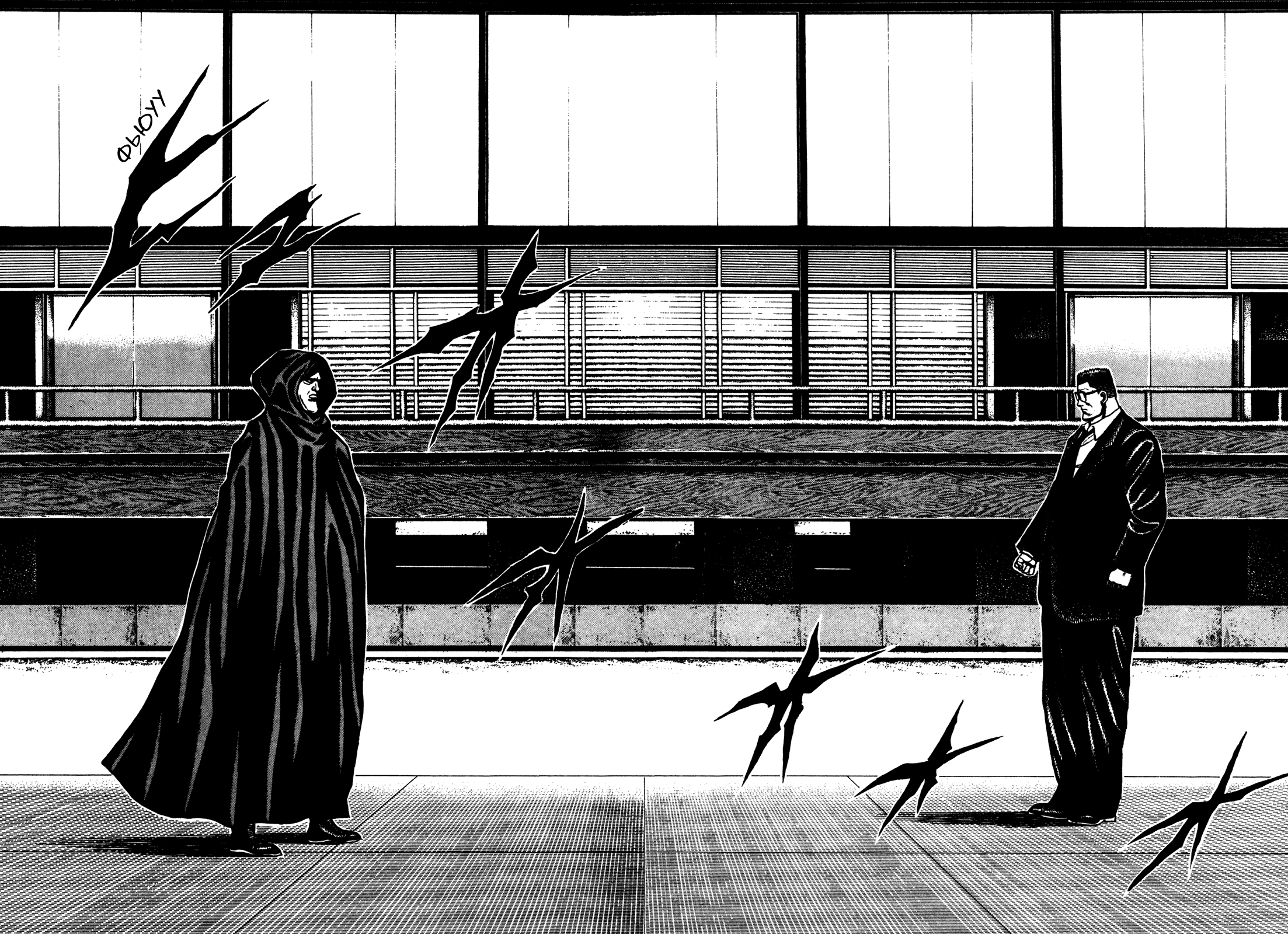 Манга Крепыш: Стальной кулак в школе - Глава 114 Страница 25