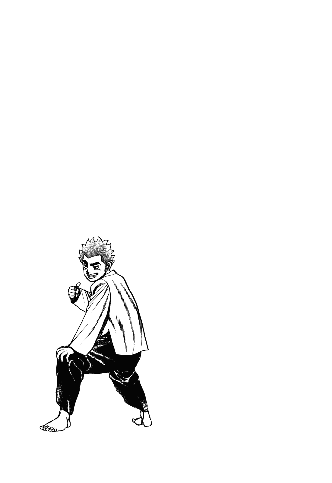 Манга Крепыш: Стальной кулак в школе - Глава 107 Страница 20