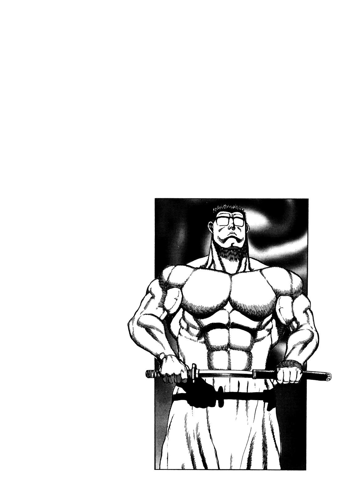 Манга Крепыш: Стальной кулак в школе - Глава 101 Страница 21