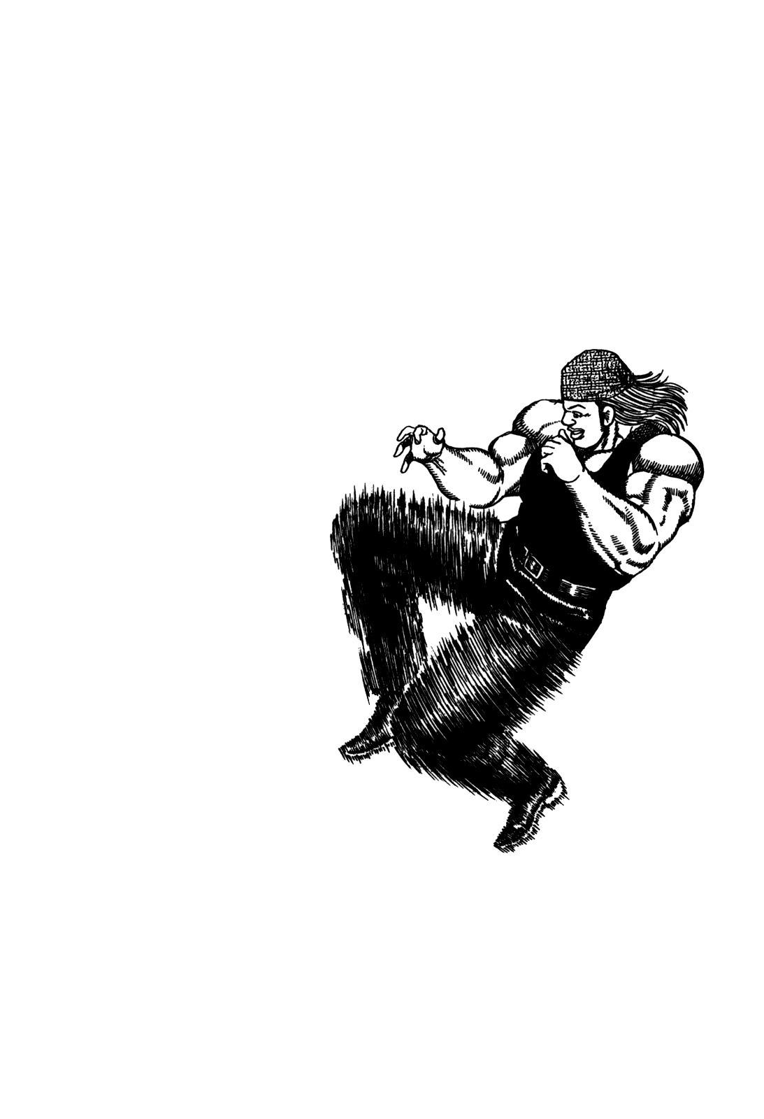 Манга Крепыш: Стальной кулак в школе - Глава 95 Страница 21