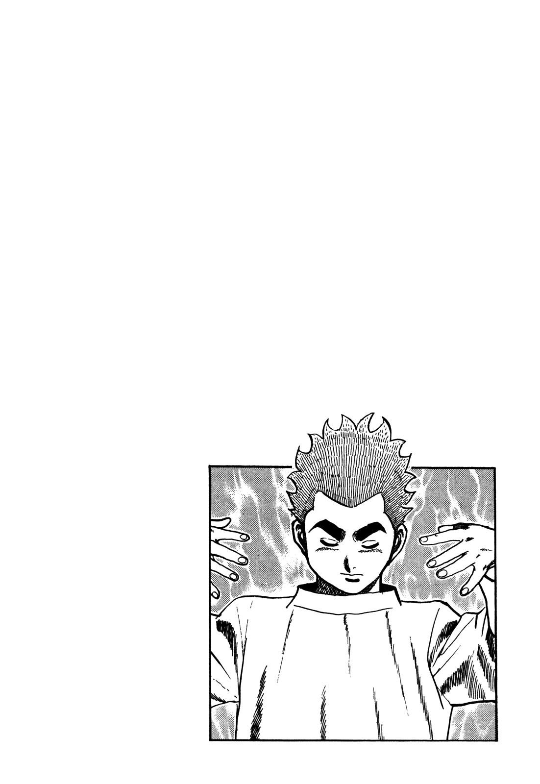 Манга Крепыш: Стальной кулак в школе - Глава 94 Страница 23