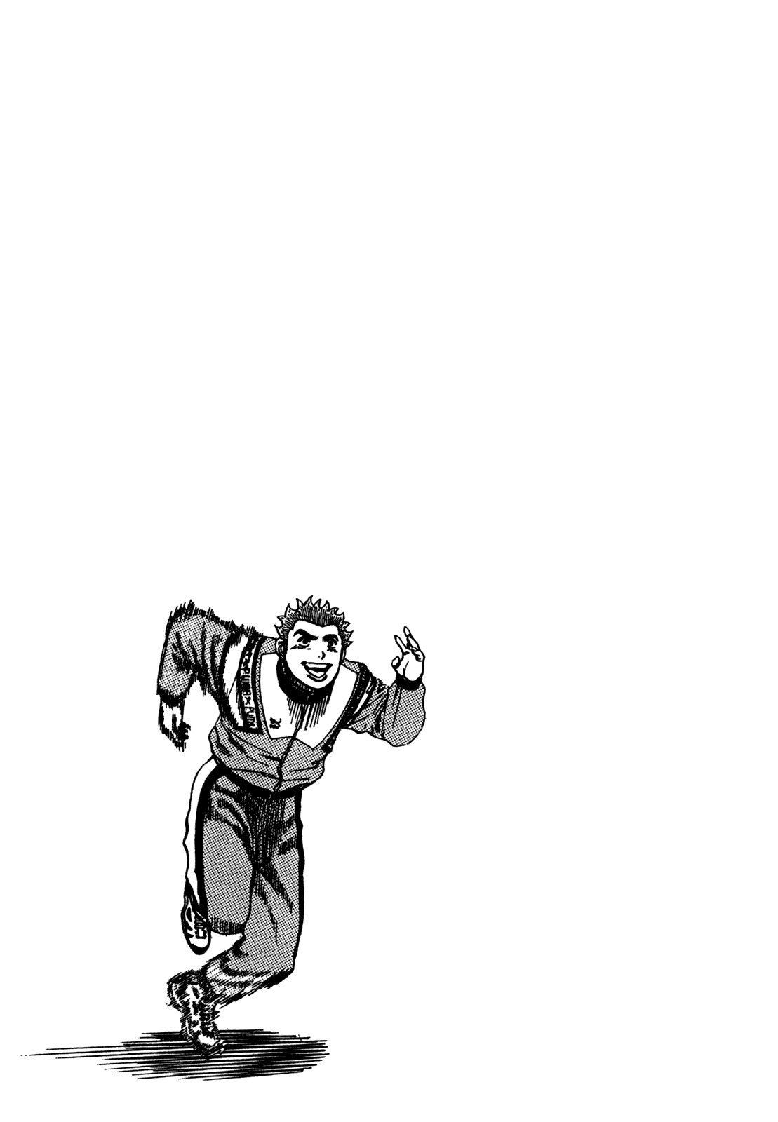 Манга Крепыш: Стальной кулак в школе - Глава 93 Страница 19