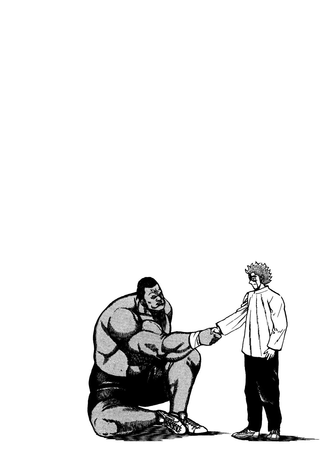 Манга Крепыш: Стальной кулак в школе - Глава 92 Страница 27