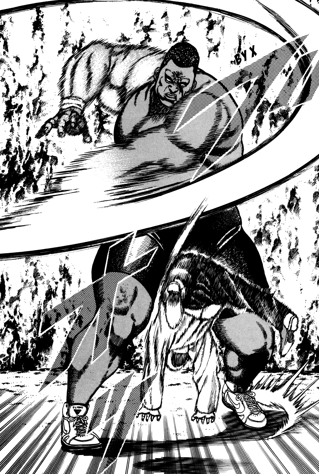 Манга Крепыш: Стальной кулак в школе - Глава 91 Страница 7