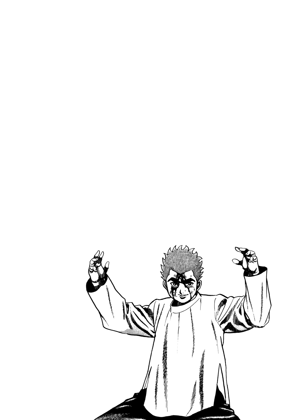 Манга Крепыш: Стальной кулак в школе - Глава 90 Страница 21