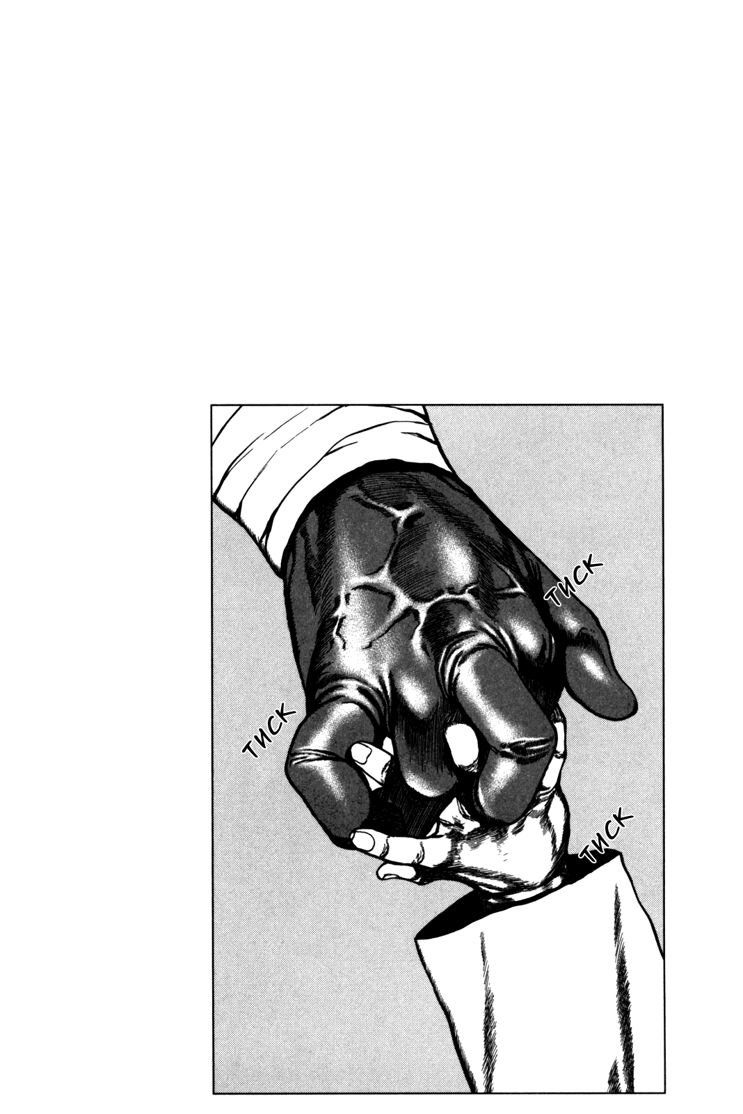 Манга Крепыш: Стальной кулак в школе - Глава 89 Страница 20