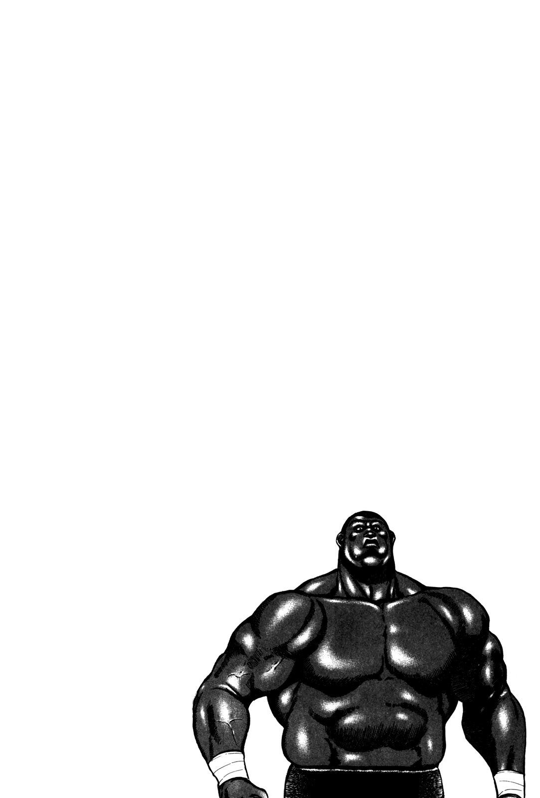 Манга Крепыш: Стальной кулак в школе - Глава 86 Страница 20