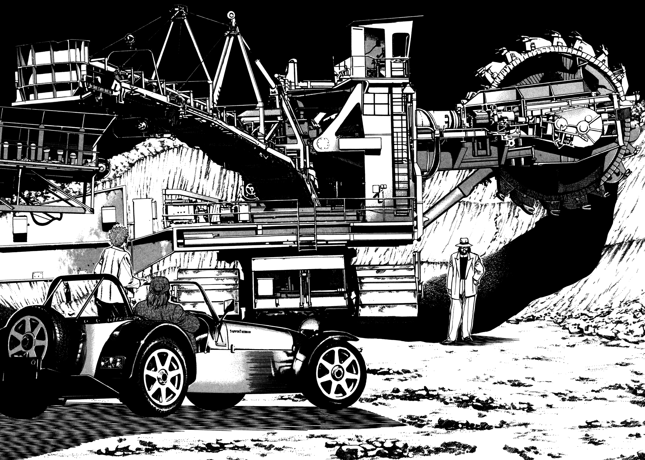 Манга Крепыш: Стальной кулак в школе - Глава 85 Страница 14