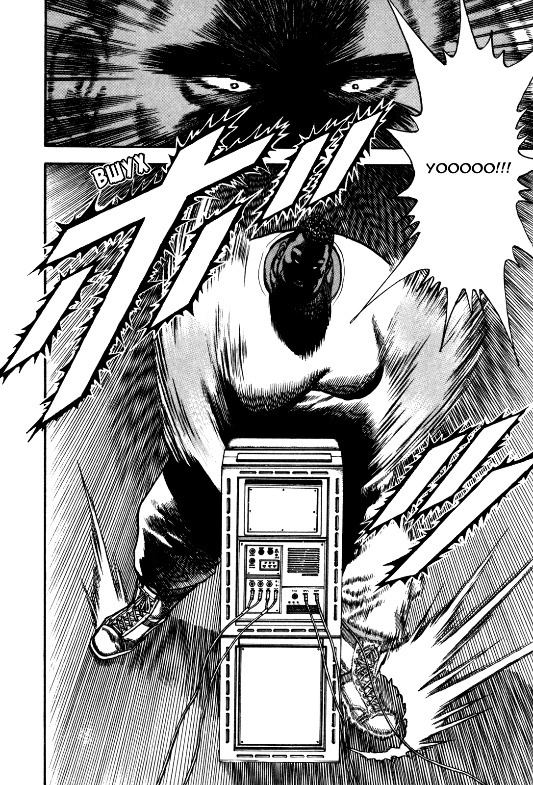 Манга Крепыш: Стальной кулак в школе - Глава 84 Страница 9