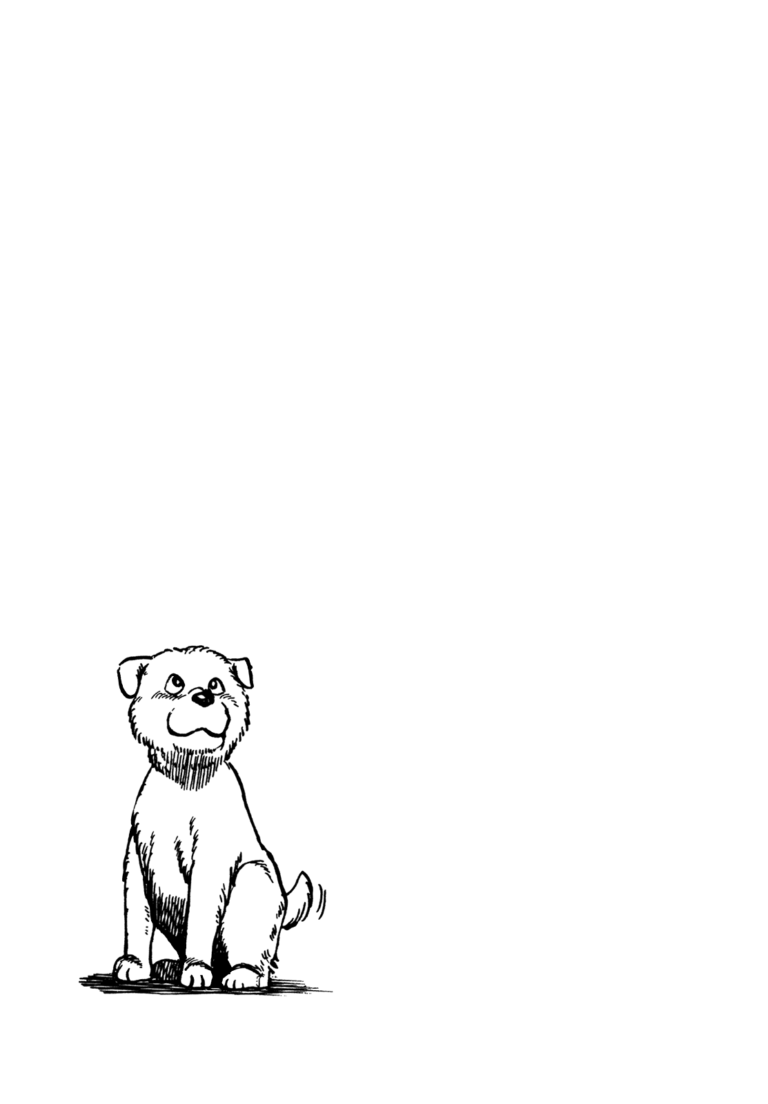 Манга Крепыш: Стальной кулак в школе - Глава 83 Страница 20