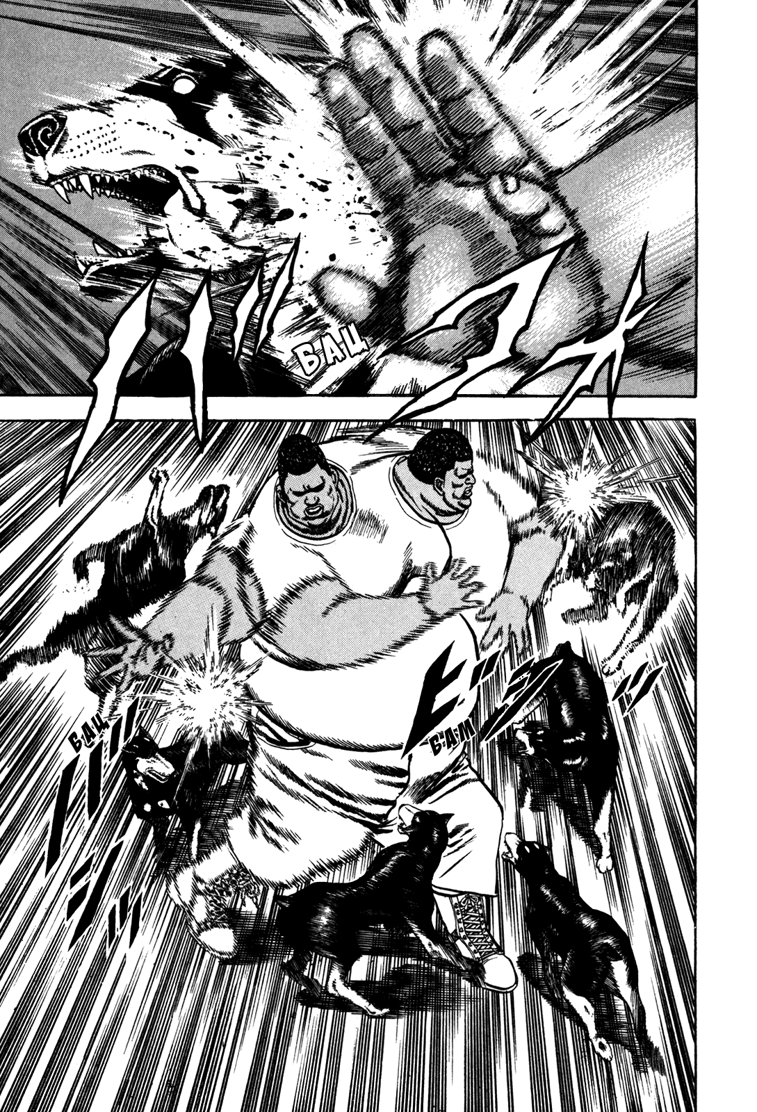 Манга Крепыш: Стальной кулак в школе - Глава 82 Страница 12