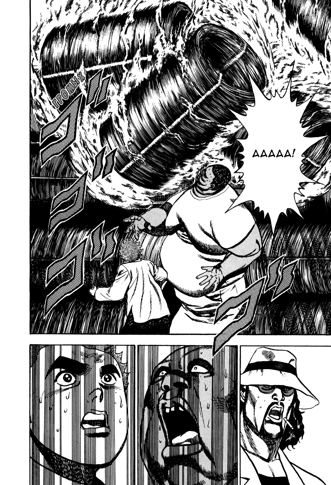 Манга Крепыш: Стальной кулак в школе - Глава 79 Страница 20