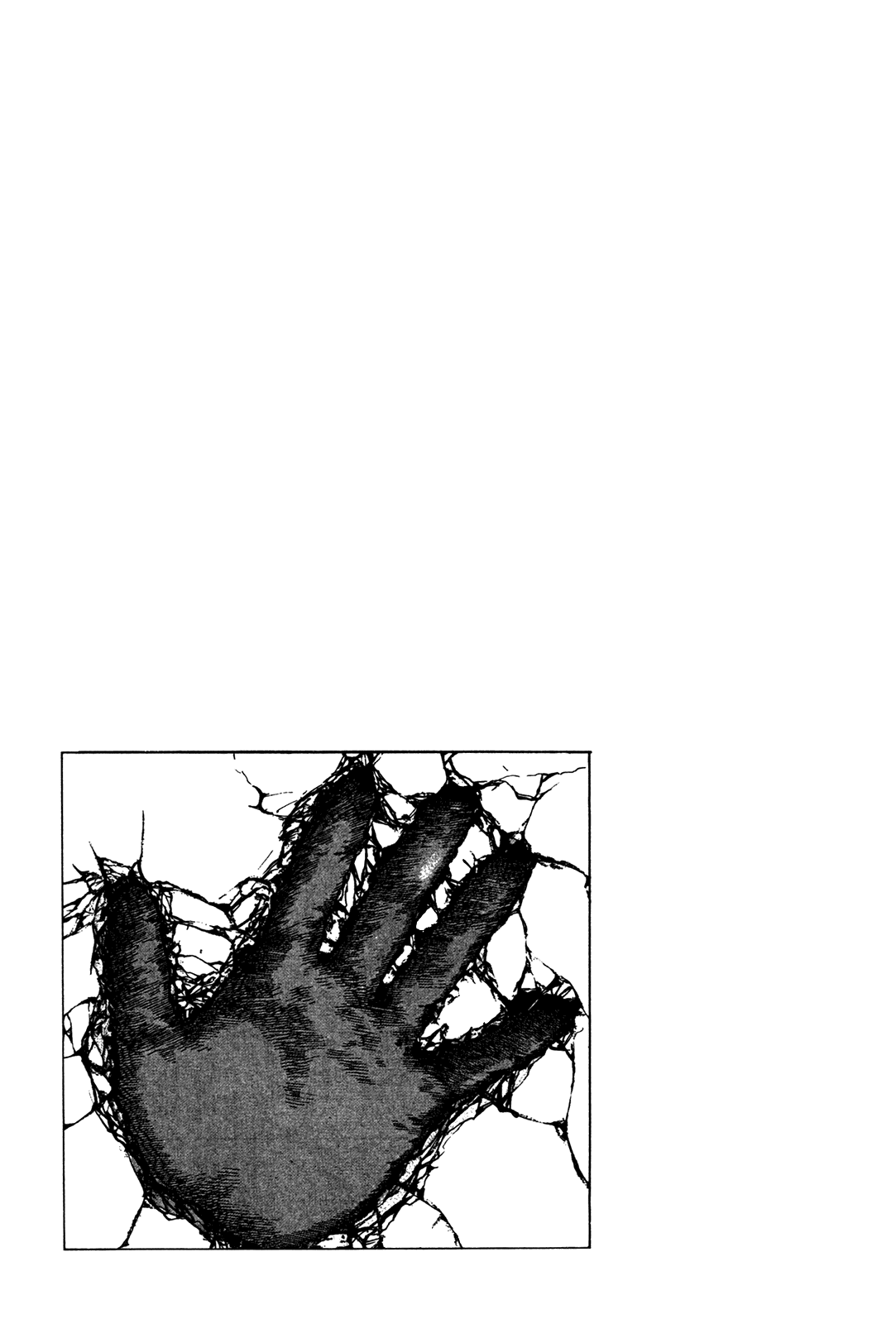 Манга Крепыш: Стальной кулак в школе - Глава 78 Страница 20