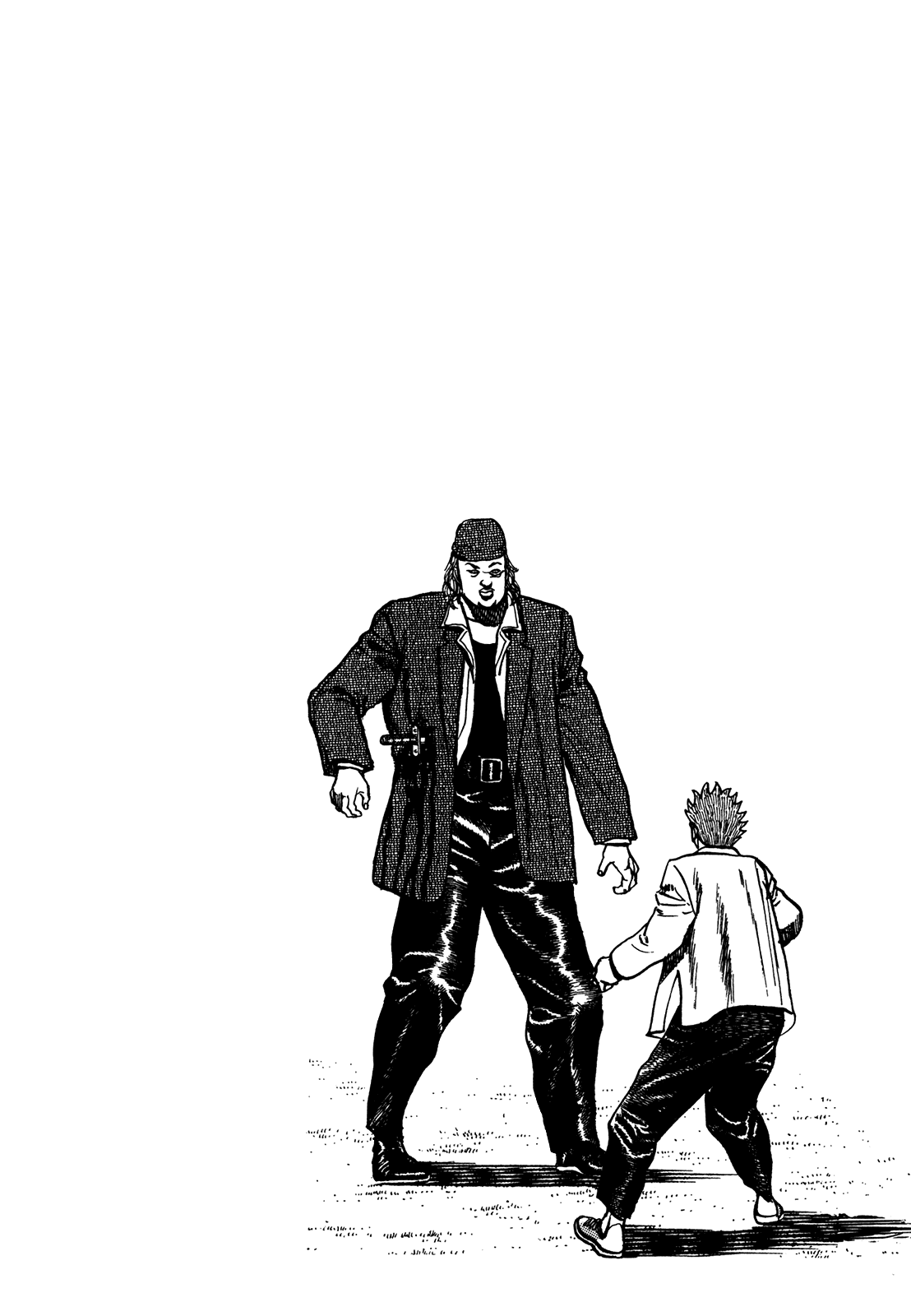 Манга Крепыш: Стальной кулак в школе - Глава 74 Страница 19