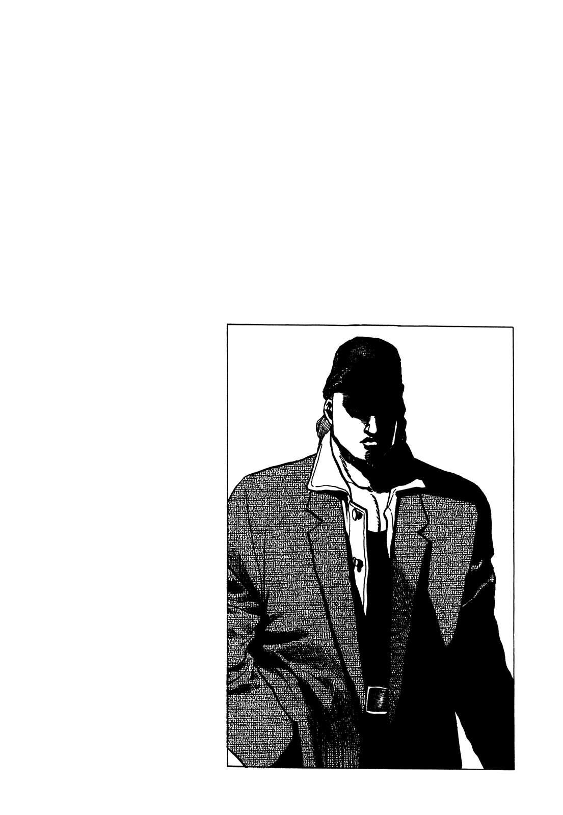 Манга Крепыш: Стальной кулак в школе - Глава 72 Страница 23