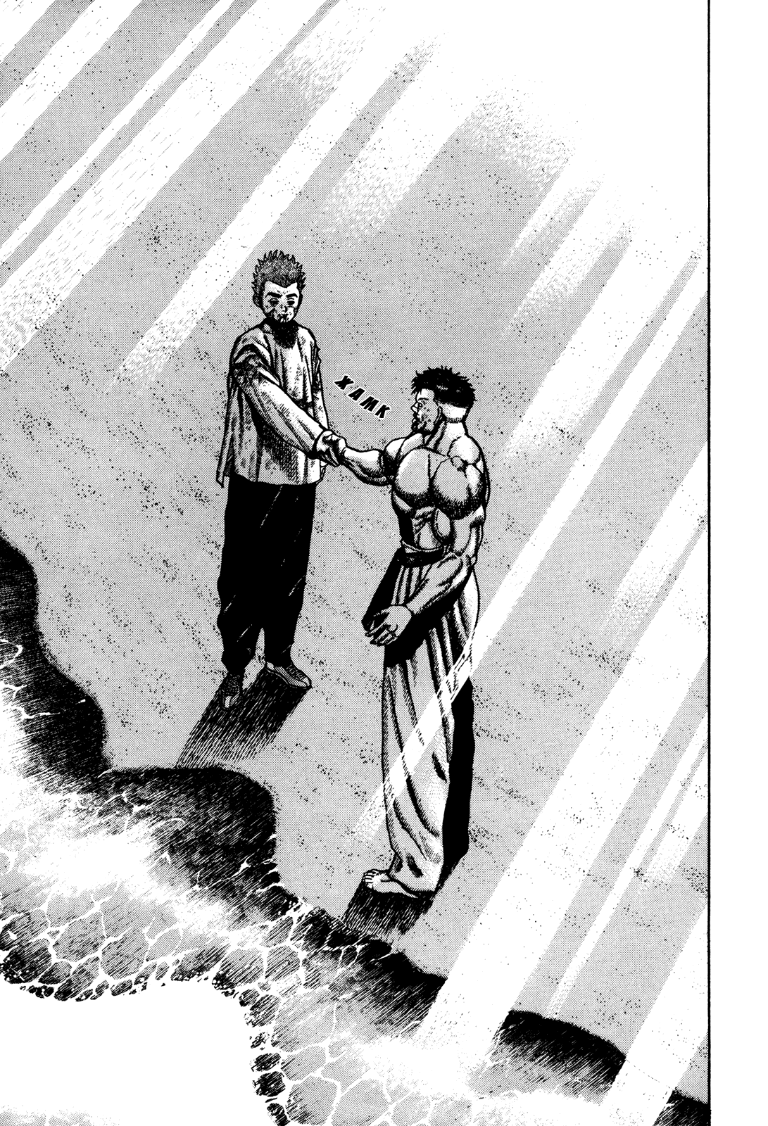 Манга Крепыш: Стальной кулак в школе - Глава 70 Страница 12