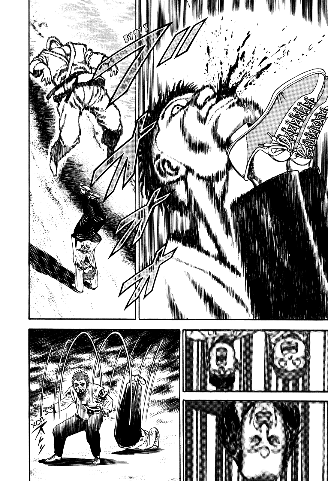 Манга Крепыш: Стальной кулак в школе - Глава 67 Страница 10