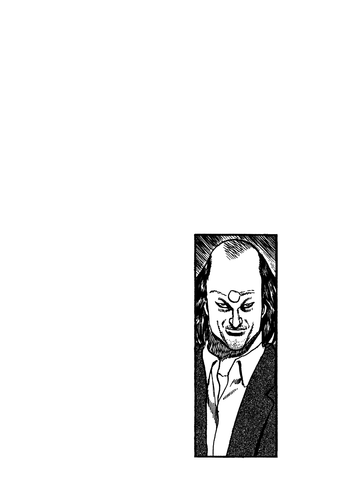 Манга Крепыш: Стальной кулак в школе - Глава 67 Страница 20