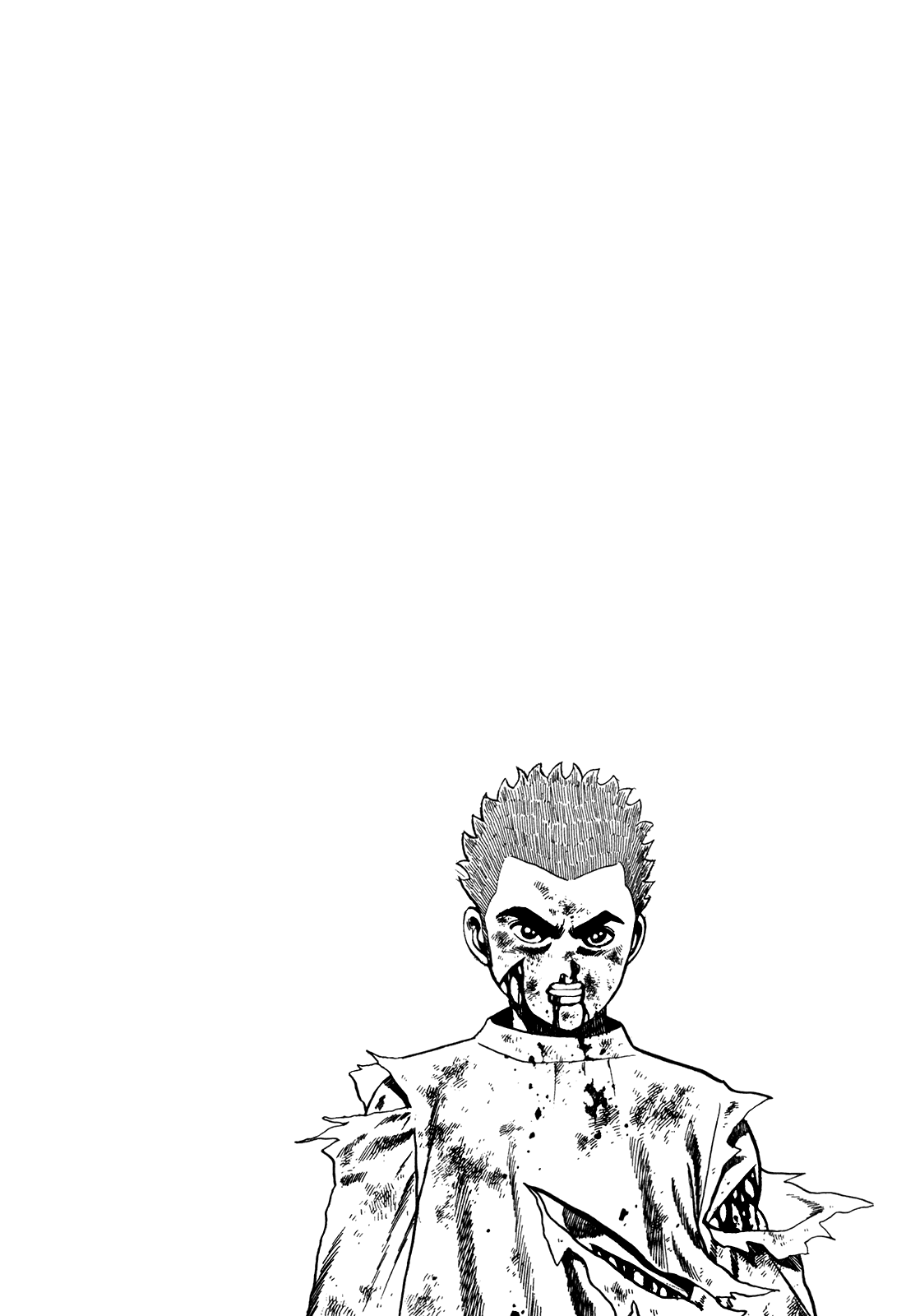 Манга Крепыш: Стальной кулак в школе - Глава 66 Страница 21