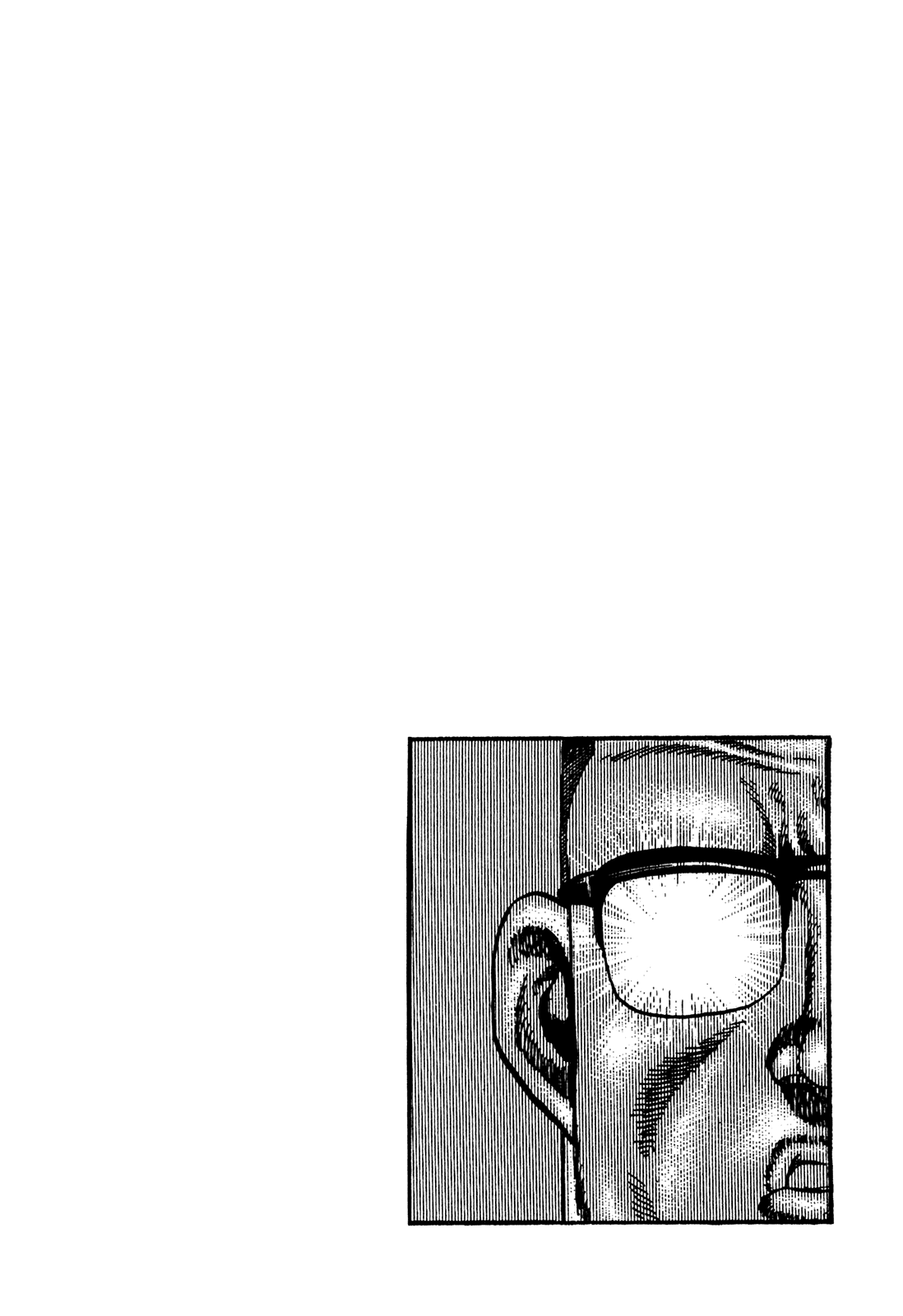 Манга Крепыш: Стальной кулак в школе - Глава 63 Страница 20