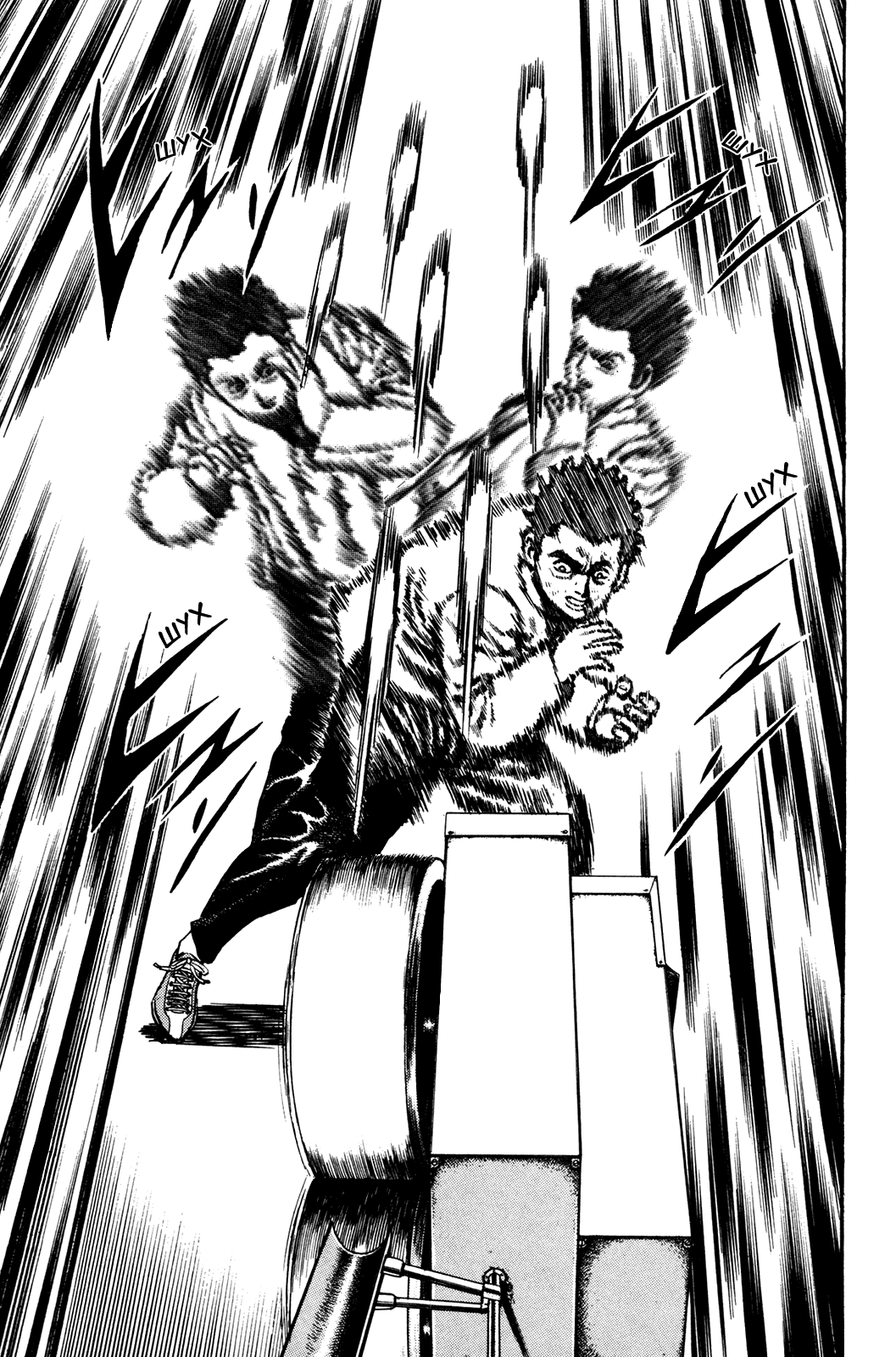 Манга Крепыш: Стальной кулак в школе - Глава 62 Страница 12