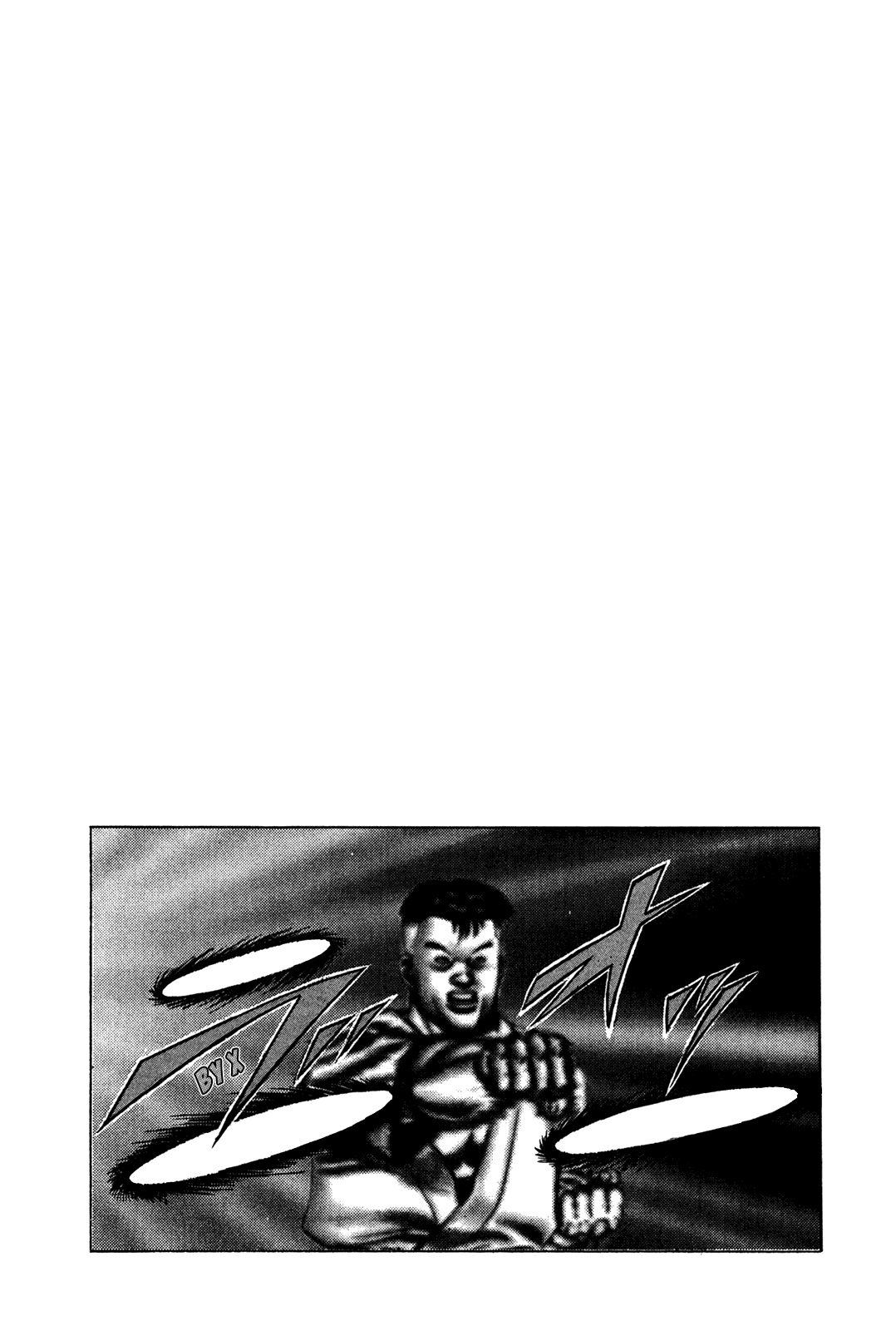 Манга Крепыш: Стальной кулак в школе - Глава 62 Страница 21