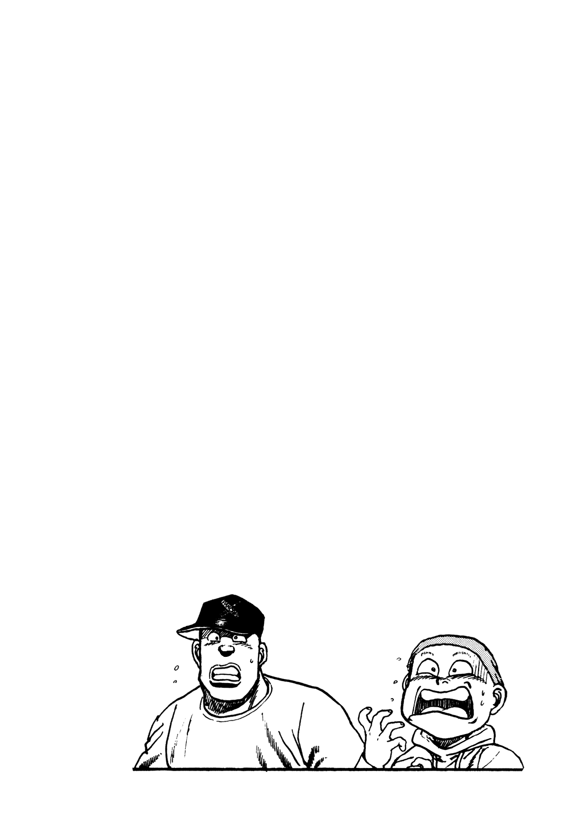 Манга Крепыш: Стальной кулак в школе - Глава 61 Страница 20