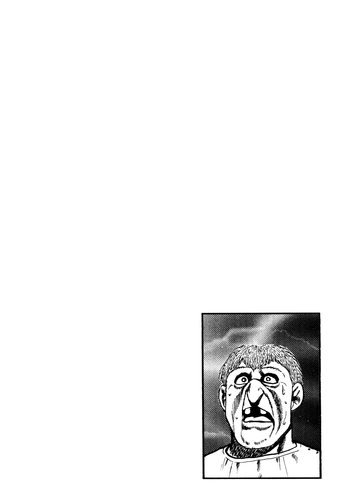 Манга Крепыш: Стальной кулак в школе - Глава 51 Страница 22