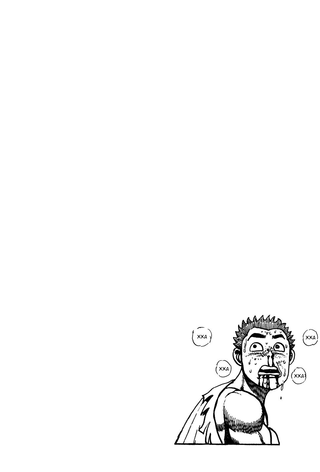 Манга Крепыш: Стальной кулак в школе - Глава 50 Страница 10