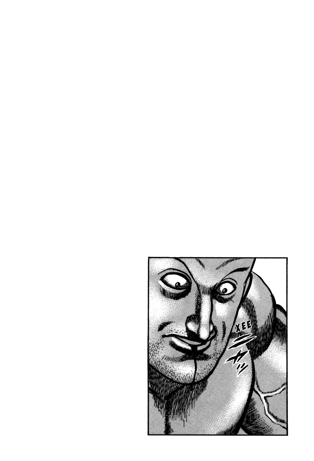 Манга Крепыш: Стальной кулак в школе - Глава 50 Страница 30