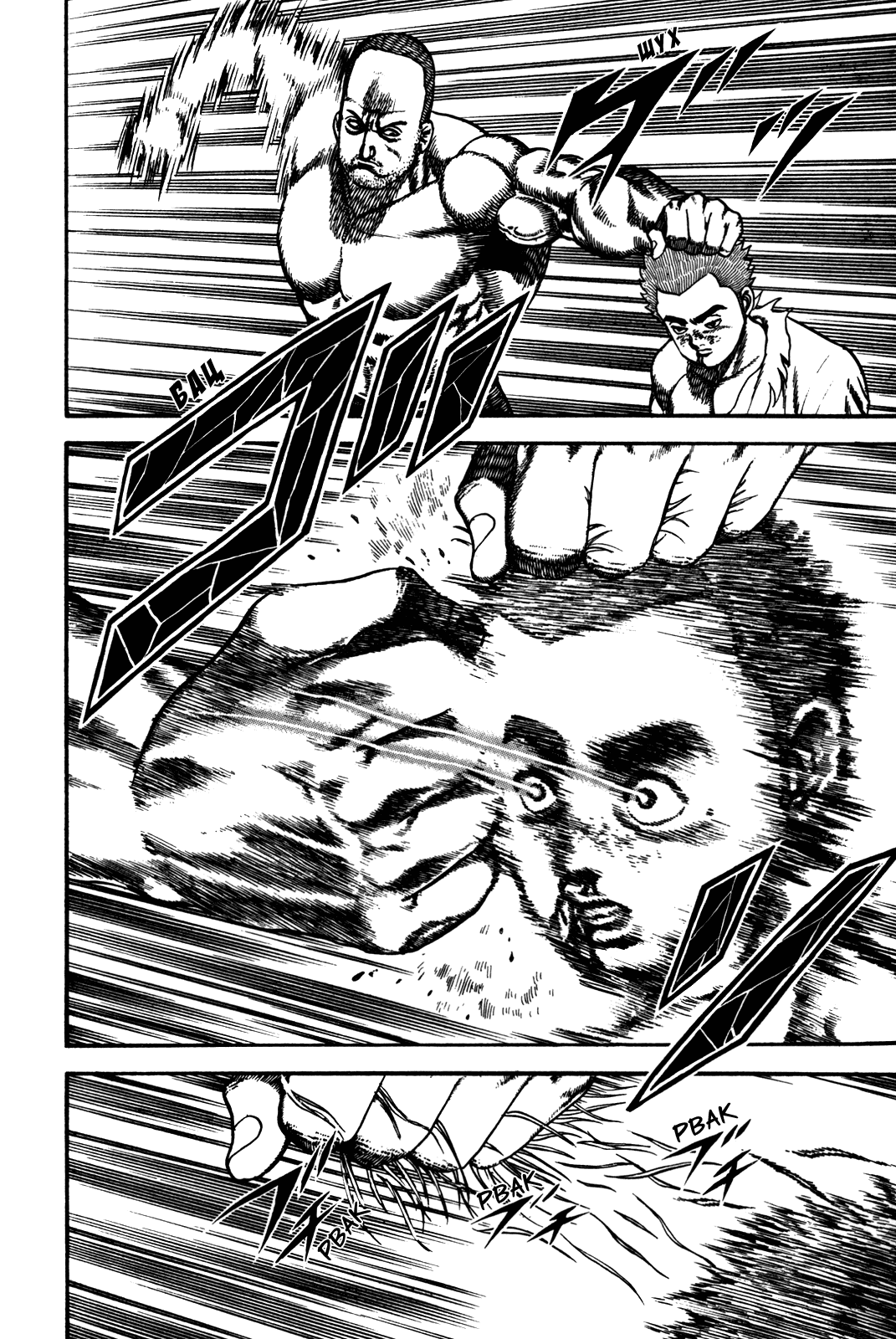 Манга Крепыш: Стальной кулак в школе - Глава 49 Страница 11