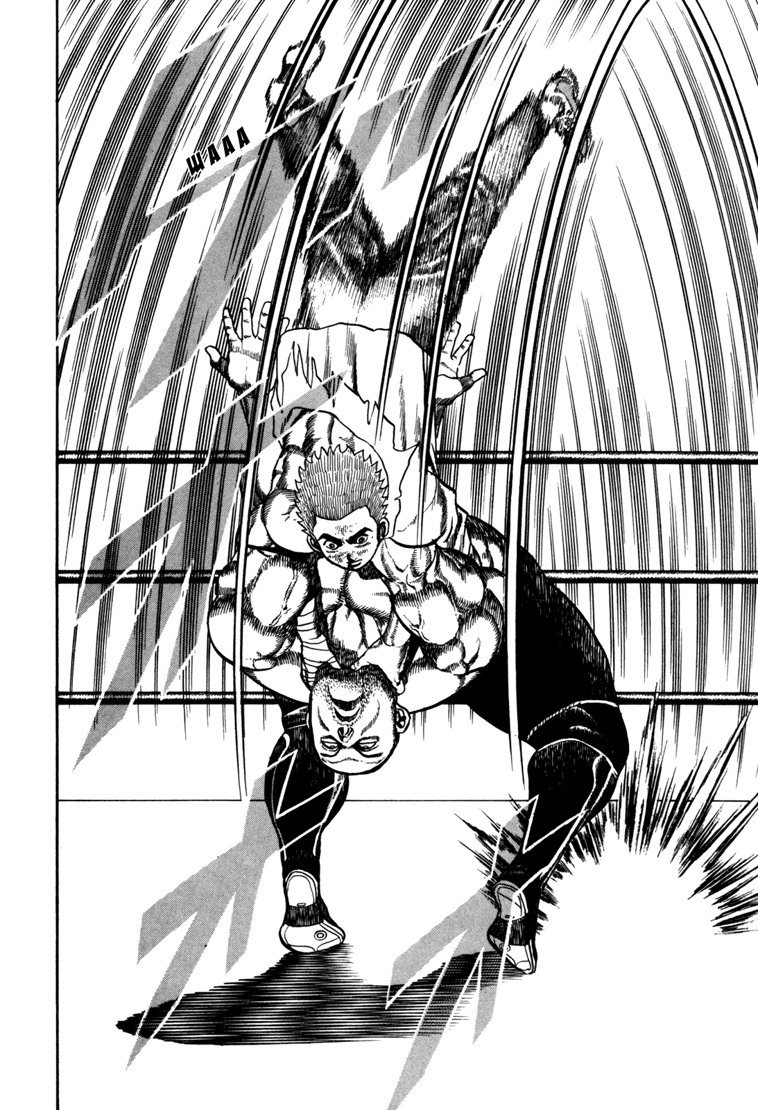 Манга Крепыш: Стальной кулак в школе - Глава 49 Страница 7