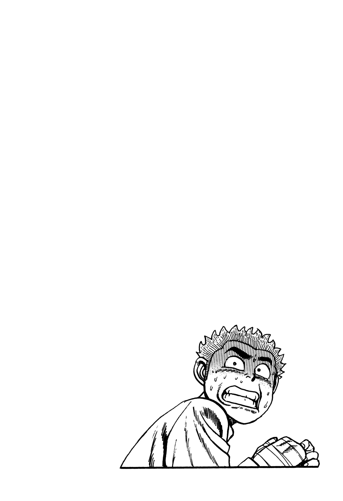 Манга Крепыш: Стальной кулак в школе - Глава 47 Страница 21