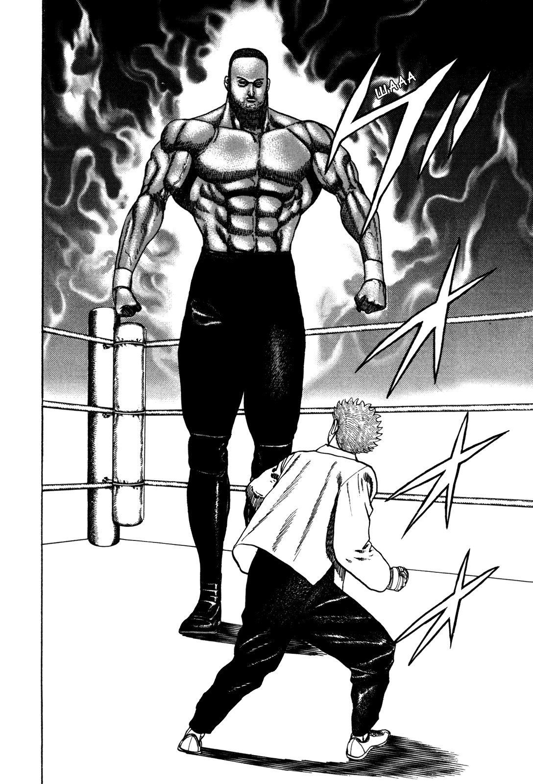 Манга Крепыш: Стальной кулак в школе - Глава 46 Страница 7