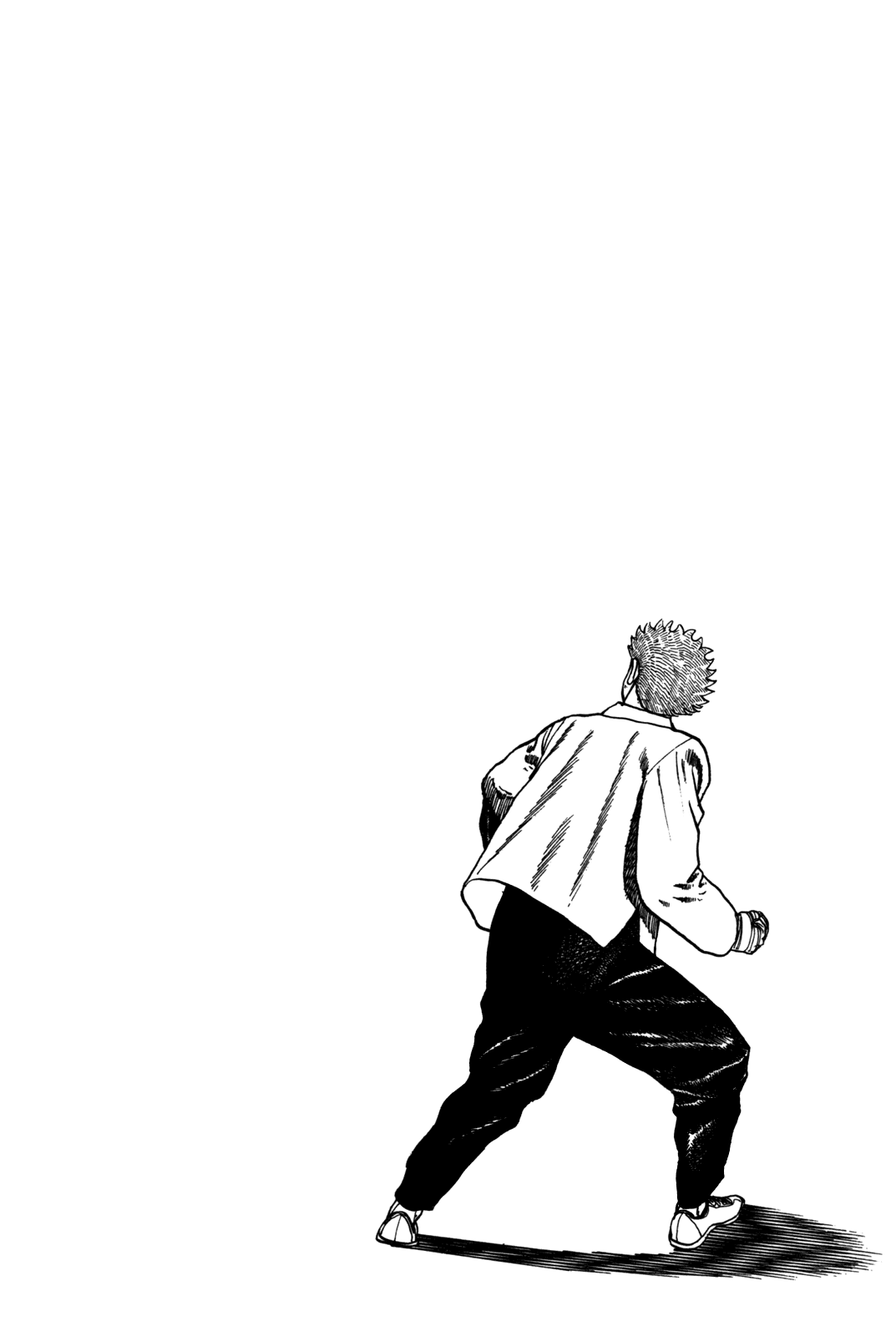 Манга Крепыш: Стальной кулак в школе - Глава 46 Страница 20