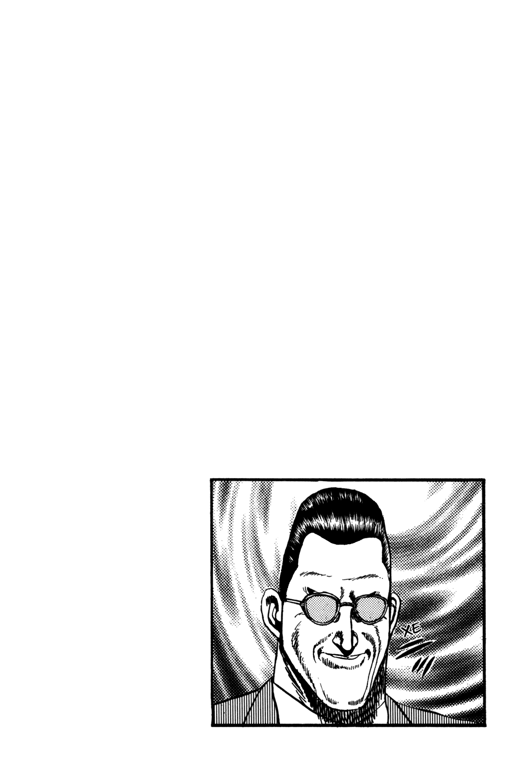 Манга Крепыш: Стальной кулак в школе - Глава 45 Страница 19