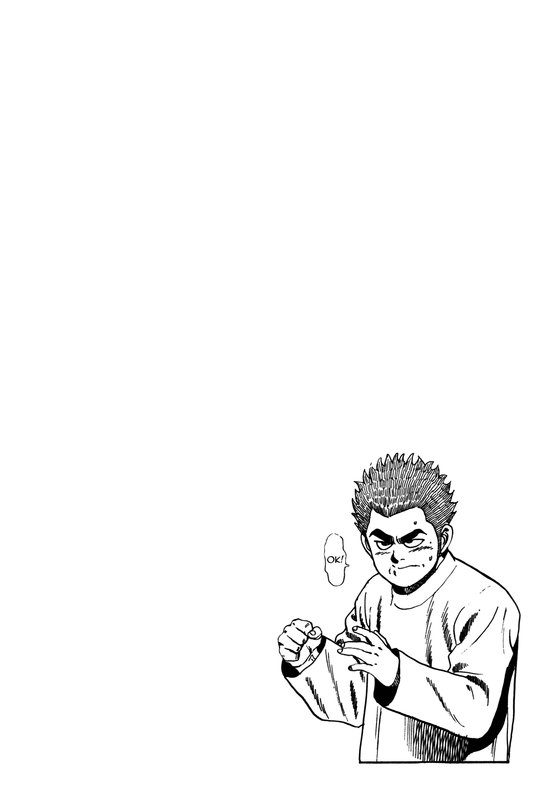 Манга Крепыш: Стальной кулак в школе - Глава 44 Страница 20