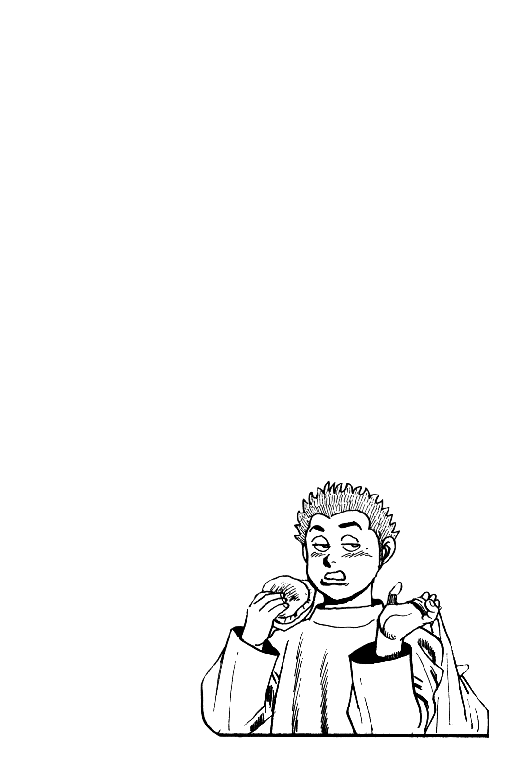 Манга Крепыш: Стальной кулак в школе - Глава 40 Страница 28