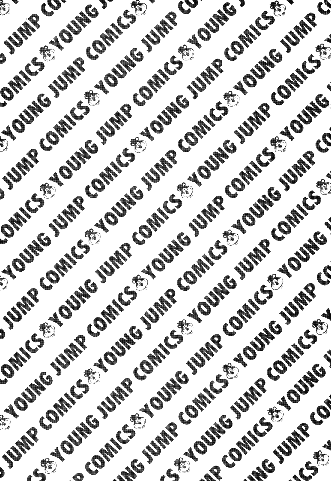 Манга Крепыш: Стальной кулак в школе - Глава 40 Страница 6