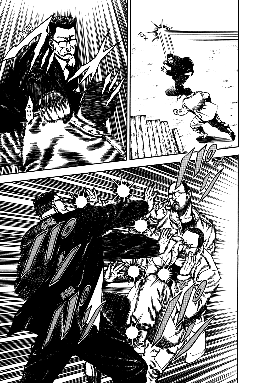 Манга Крепыш: Стальной кулак в школе - Глава 40 Страница 14