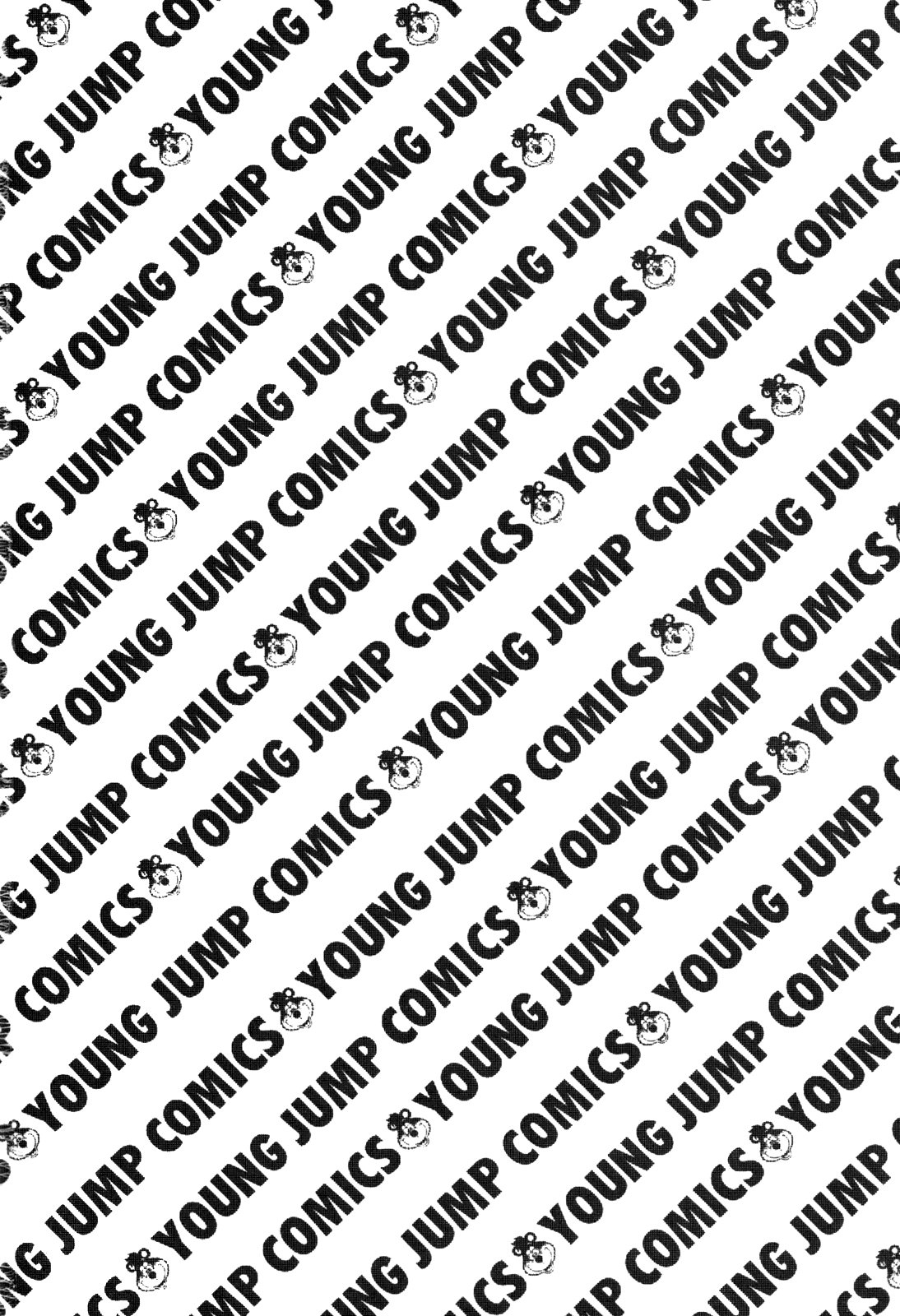 Манга Крепыш: Стальной кулак в школе - Глава 39 Страница 23