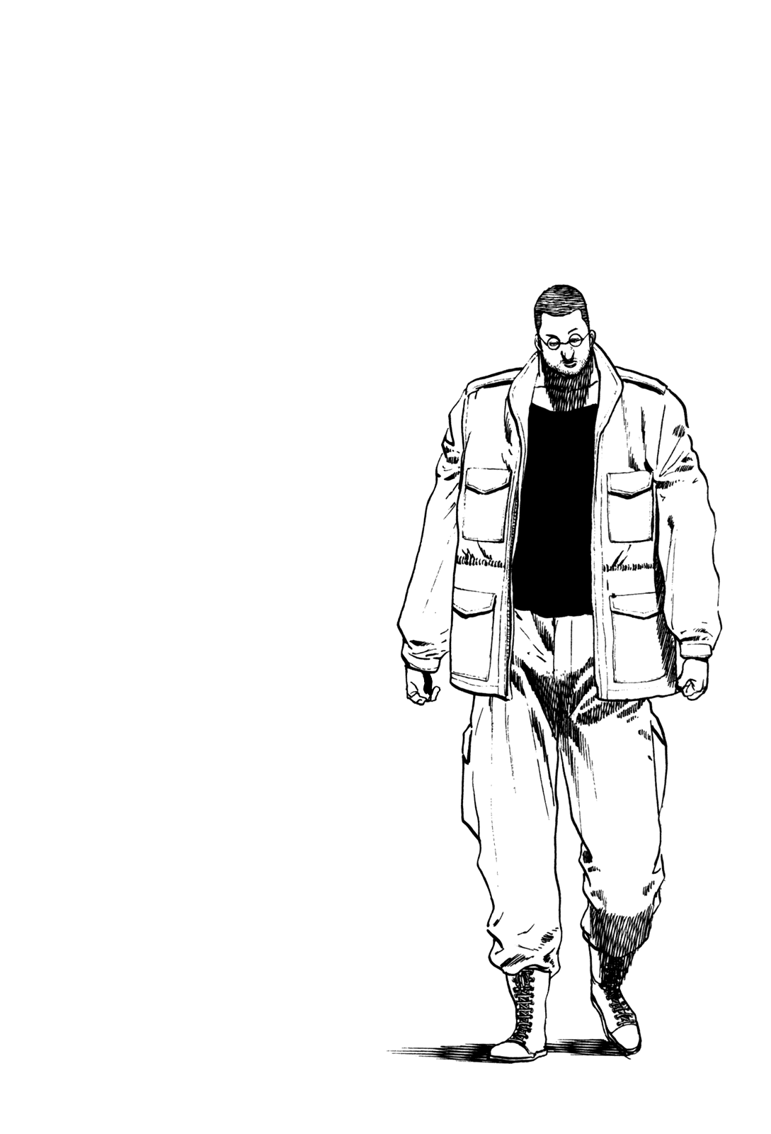 Манга Крепыш: Стальной кулак в школе - Глава 37 Страница 22