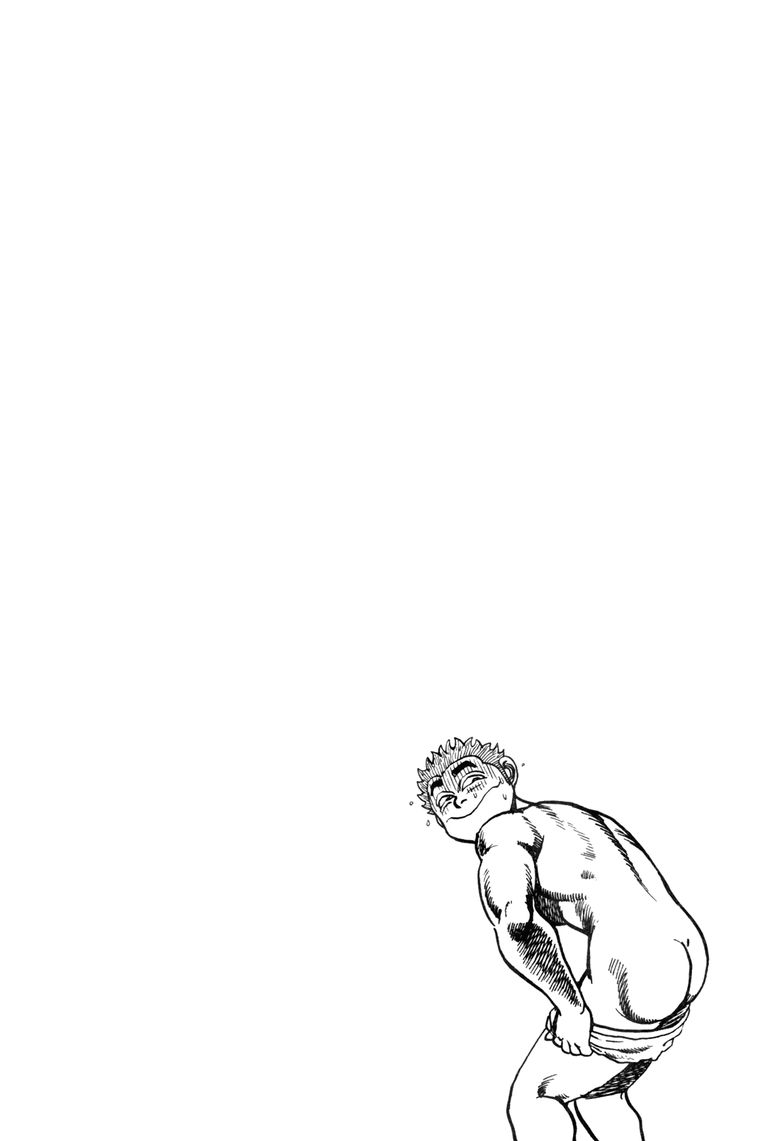 Манга Крепыш: Стальной кулак в школе - Глава 36 Страница 21