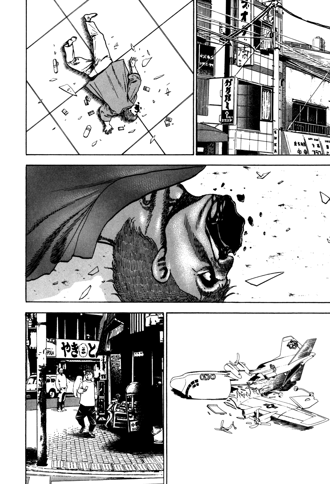 Манга Крепыш: Стальной кулак в школе - Глава 36 Страница 19