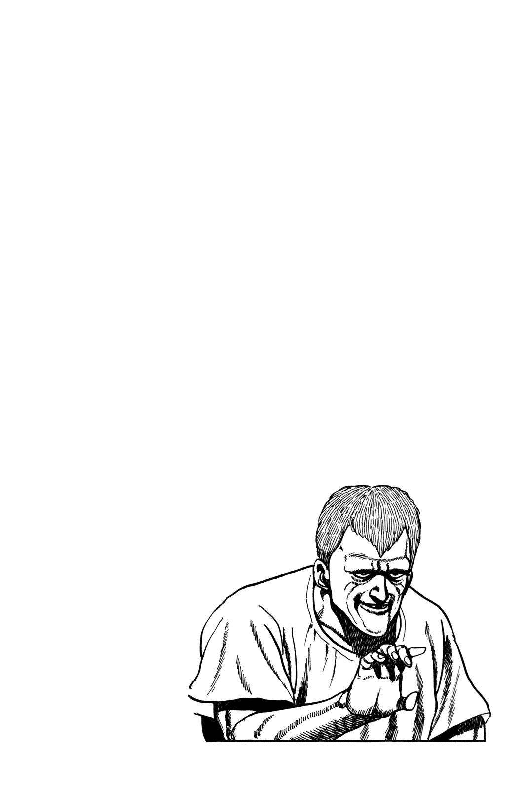 Манга Крепыш: Стальной кулак в школе - Глава 34 Страница 22