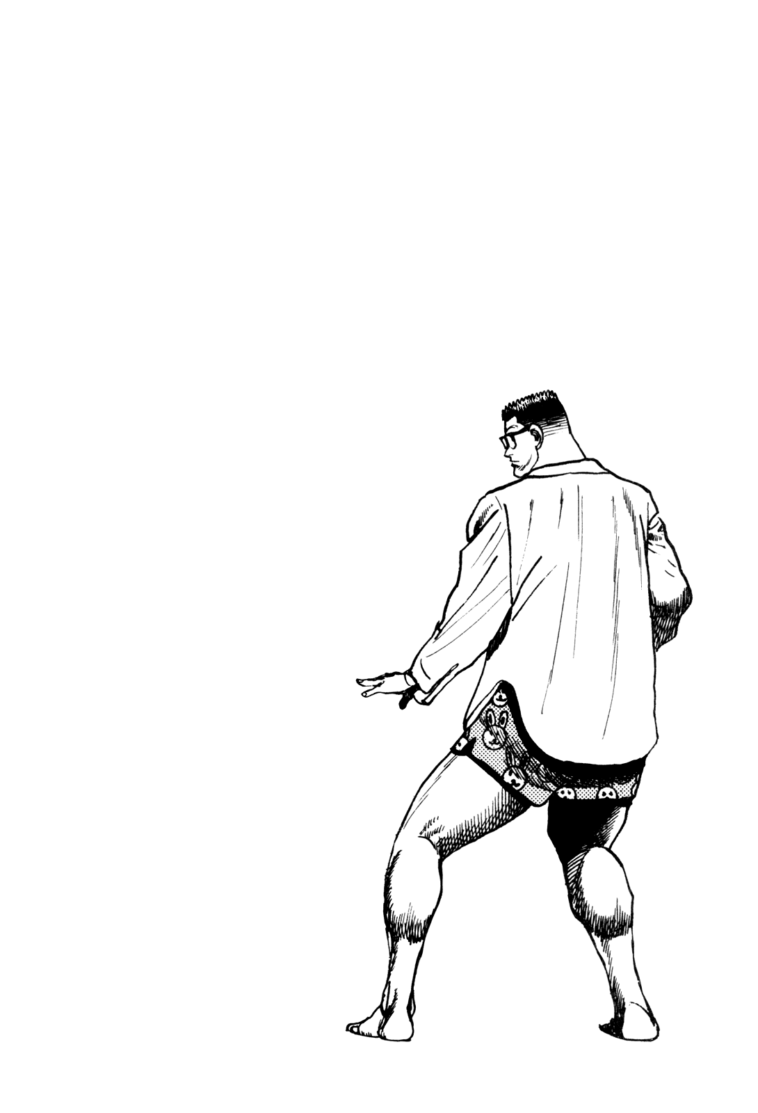 Манга Крепыш: Стальной кулак в школе - Глава 32 Страница 21